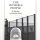 The invisible people